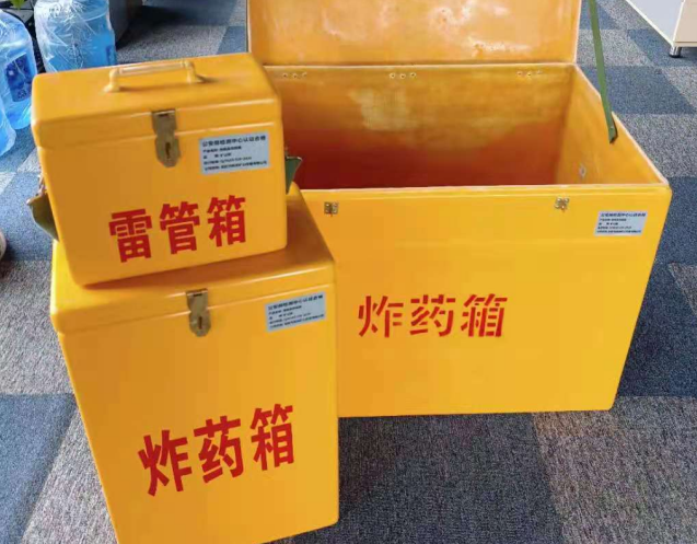 北仑炸药箱雷管箱使用注意事项