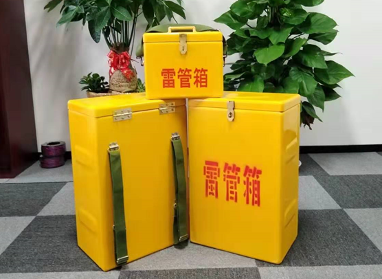 北仑矿山爆破用的炸药箱雷管箱，你了解多少？