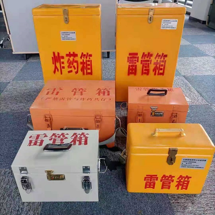 北仑雷管炸药箱材质解析盘点